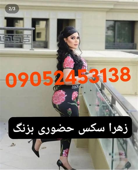 سکسxxxxxxx|سکس امریکایی Search